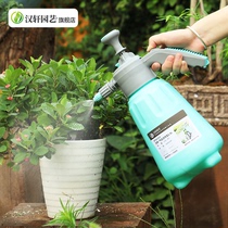 Watering watering pot Household watering pot Gardening high pressure sprinkler Air pressure small sprayer Watering pot spray bottle