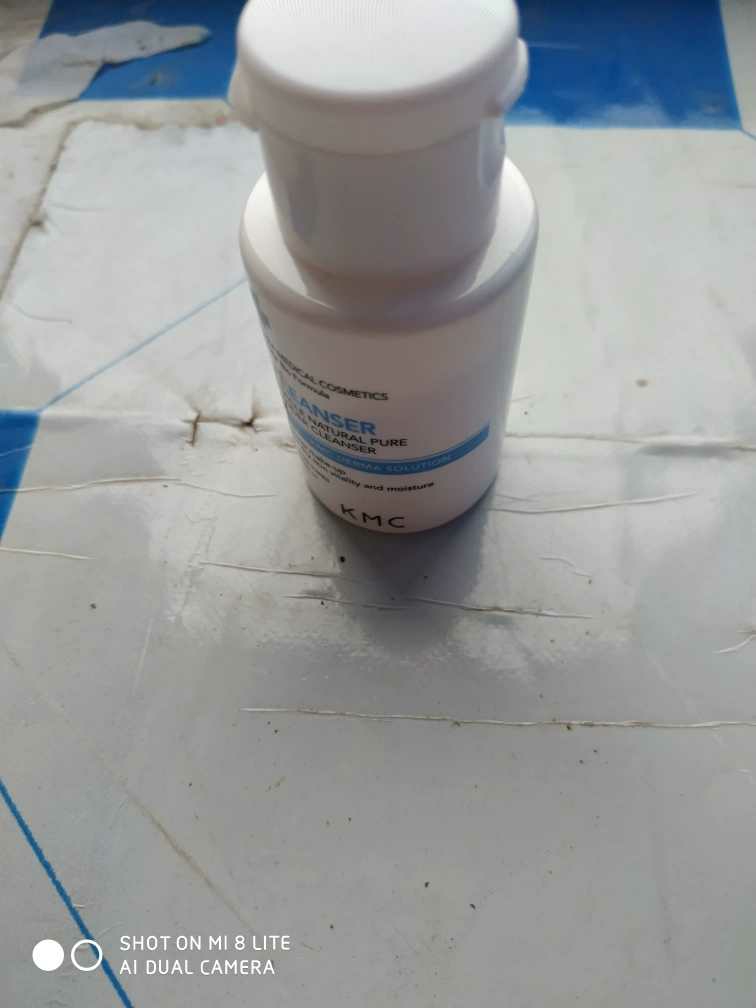 韩国科技童颜美肌护肤品怎么样真的好用吗?有没有效果,亲自使用感觉,第5张 韩国科技童颜美肌护肤品怎么样真的好用吗?有没有效果,亲自使用感觉,第5张