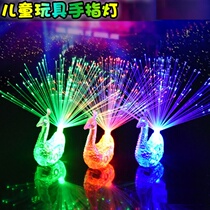 Peacock finger light luminous color change Peacock open screen fiber optic light Childrens stall night market supply luminous toy push