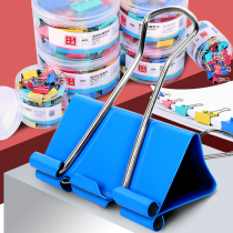 Color Long Tail Clip Black Folder Son Anchovies Clips Metal Exam Paper Bill Clips Butterfly Clips Fish Tail Clips Office Stationery Small Clips Iron Ticket Clips Photo Large Size Coattail Clips Photo Clips