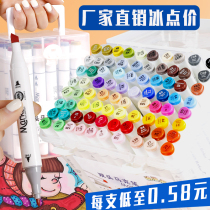 Mark pen oily double head Mark pen 12 12 18 18 36 36 60 60 80 triangle hand-painted design suit cartoon student painting color pen round pole hook line children graffiti pen watercolor pen