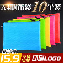 10 clothes A4 File bag B4 Zipped bag Canvas Bag Pen Waterproof Jersey A3 Kit student fabric Paper collection Bags Subject Bags Stationery to print LOGO Office Korea Tutorial Bag