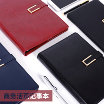 Business Brief Leather Face Loose-leaf with buckle Notebook stationery 18 Benzi gift box Large Number of minutes Ben 25k Day note notebook notepad Work Thickened Notepad Custom LOGO
