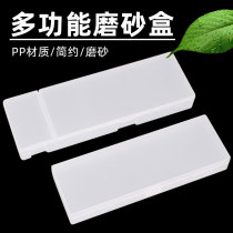 Creative pencil case small freshener brief TRANSPARENT FROSTED PEN BOX ELEMENTARY SCHOOL STUDENTS SPECIAL PLASTIC PEN BOX