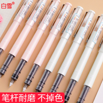 White Snow Exchangeable Refill Straight Liquid Pen Straight Liquid Type Speed Dry Walking Bead Pen Students With Middle Sex Pen Exam Special Pen Signature Pen x88 Needle Tube Type Tiltable Core 0 5mm Black Adolescent Heart Stationery