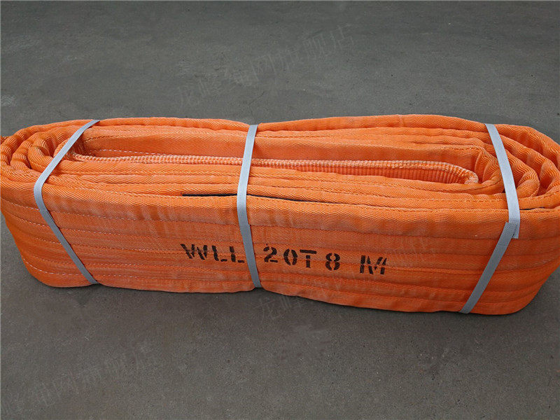 彩色涤纶扁平吊车吊带工业吊装带起重吊绳防割吊带 1吨 2吨 3吨