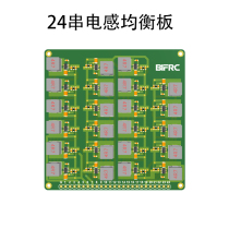 Lithium battery active equalizer energy transfer board 2-24 series inductance converter 1 5A high current equalization module