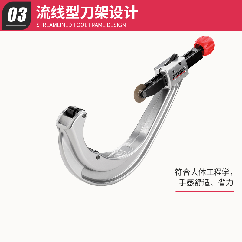 ridgid us ritchie imports pe plastic pipe cutter ppr pipe cutter pvc pipe cutter pp pipe cutter