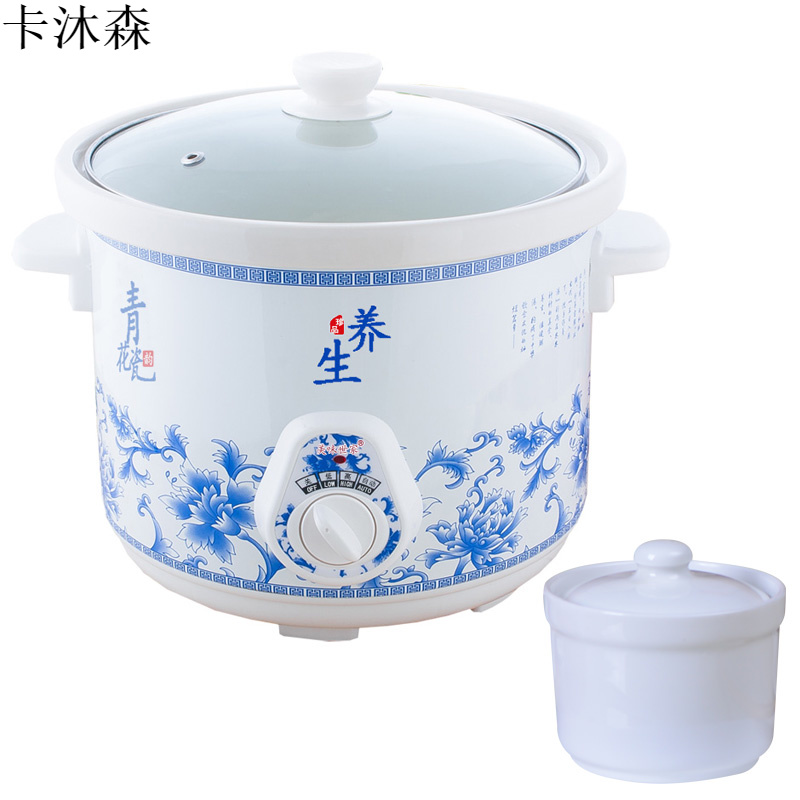 Electronic clay pot soup pot, automatic sand pot soup home plug-in small white ceramic cooker put the earth pot to boil porridge