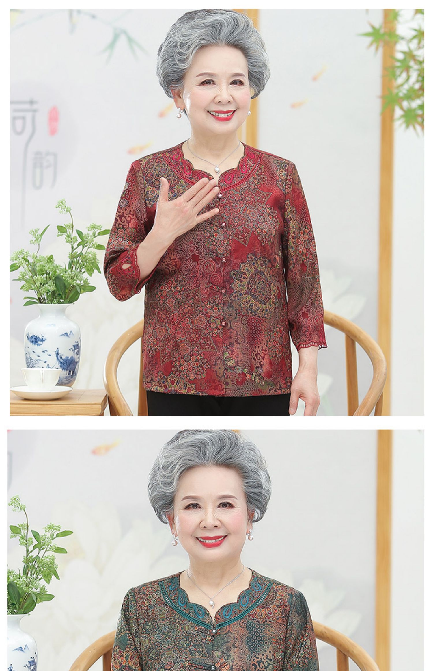 老太太夏装衬衫上衣喜庆奶奶夏季宽松圆领衬衣套装老人妈妈衣服女