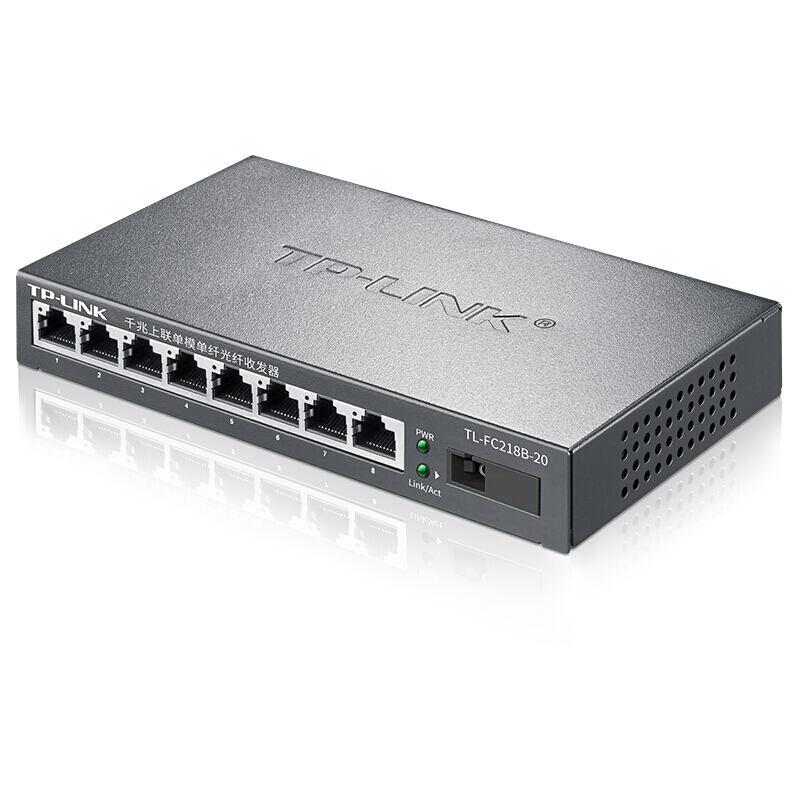 tp-link tl-fc218b-20 gigabit uplink single-mode single-fiber fiber optic transceiver b end 1sc+1ge 1 optical 1 electricity 20 kilometers long-distance network transmission photoelectric converter