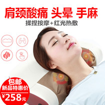 Massage pillow cervical spine massager instrument shoulder and neck kneading heating massage pillow shawl neck shoulder neck pain home