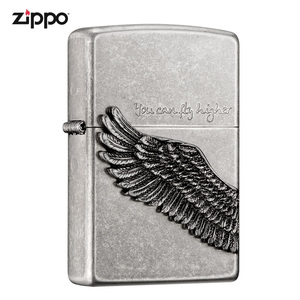 zippo打火机官方旗舰店打火机zippo正版飞得更高海外直邮ZBT-1-2b