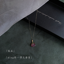 Rare Only one jewelry vitreous watermelon tourmaline pendant that can be worn for a lifetime 18K gold necklace