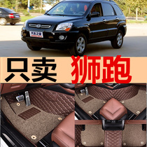 Dongfeng Yueda Kia Lion Run 06 07 08 09 2006 Old car mat full surround pedal pad