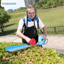 Youdong rechargeable electric hedge trimmer Small household garden pruning machine Green tea tree shears Fence shears