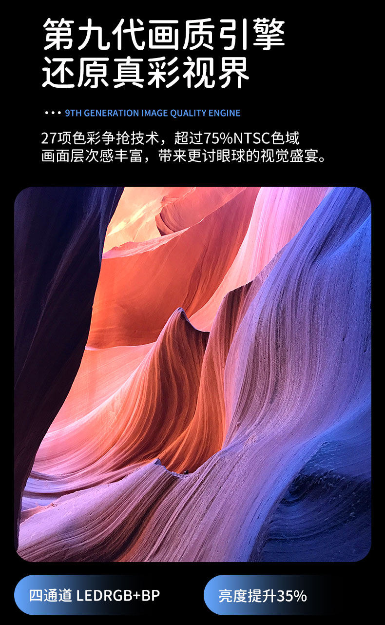 rigal投影仪家用4k超高清卧室小型便携宿舍学生支持无线可连手机