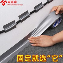 Plug-in Socket Routing Instrumental Wall Corner Rationalizer Trunking Wire housing Package Line Home Finishing Line Finisher