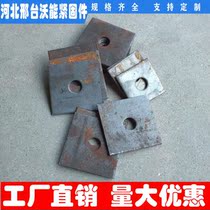 Square cushion square water-stop screw welding sheet flat cushion natural gasket Quadrilateral gasket Increase Thickened Gasket Ground