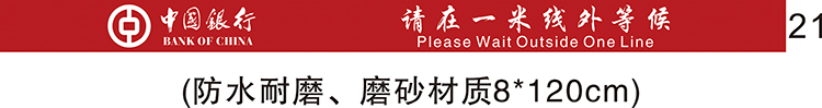 be careful with steps, slide carefully, warning signs, waterproof and wear-resistant, slogan logo, warm reminder, be careful of thresholds, be careful of heads, beware of glass, beware of slopes, frosted, and customized