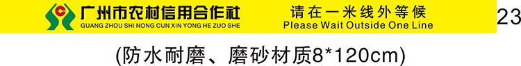 be careful with steps, slide carefully, warning signs, waterproof and wear-resistant, slogan logo, warm reminder, be careful of thresholds, be careful of heads, beware of glass, beware of slopes, frosted, and customized