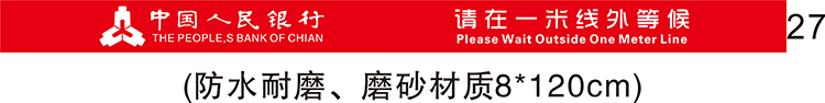 be careful with steps, slide carefully, warning signs, waterproof and wear-resistant, slogan logo, warm reminder, be careful of thresholds, be careful of heads, beware of glass, beware of slopes, frosted, and customized