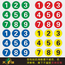 Number sticker Number number identification sticker Desktop floor anti-breakage waterproof wear-resistant non-slip matte 5-30cm Anti-scratch factory workshop restaurant Internet cafe Number sequence prompt adhesive sticker