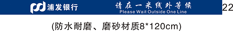 be careful with steps, slide carefully, warning signs, waterproof and wear-resistant, slogan logo, warm reminder, be careful of thresholds, be careful of heads, beware of glass, beware of slopes, frosted, and customized
