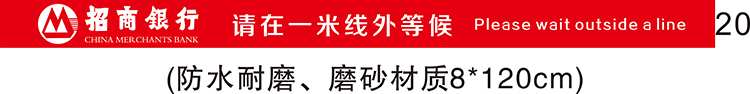 be careful with steps, slide carefully, warning signs, waterproof and wear-resistant, slogan logo, warm reminder, be careful of thresholds, be careful of heads, beware of glass, beware of slopes, frosted, and customized