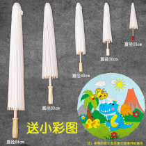 Childrens small paper umbrella DIY handmade painting umbrella Blank oil paper umbrella Kindergarten art material production