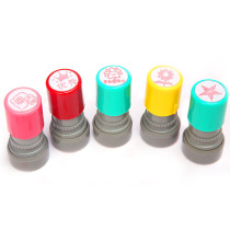 Teachers comment seal kindergarten praise light-sensitive chapter rewards childrens cards to print Primary School students stamp