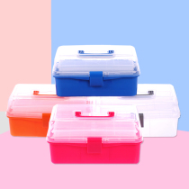 Art toolbox size multi-functional storage box children student Picture Box Portable stationery box storage box