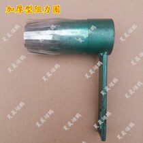 Puffing machine resistance ring accessories Twist type accessories Multi-function puffing machine accessories Small puffing machine accessories