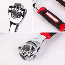 Rotatable bone wrench plum blossom wrench multi-purpose board household hardware tools