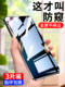 IQOOZ8 강화 필름 IQOO Z8 반지방 필름 Z8X 휴대 전화 8X 전체 화면 생체 내 필름 Z8X 보호 IQZ IQZ IQZ IQZ IQZ IQZ NEW IQOO FULL CORPORIND 8X IQOOZ IQOOZ8 강화 필름 IQOO Z8 반지방 필름 Z8X 휴대 전화 8X 전체 화면 생체 내 필름 Z8X 보호 IQZ IQZ IQZ IQZ IQZ IQZ NEW IQOO FULL CORPORIND 8X IQOOZ