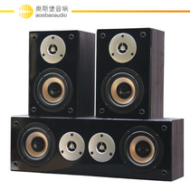 4 inch passive Wood 2 0 bookshelf speaker passive audio hifi speaker monitor surround center speaker Wall Wall