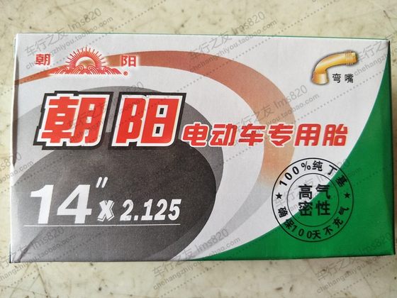 Chaoyang 10/12/14/16/18/20/22/24*1.75/2.125/2.50/3.0 전기 자동차 내부 튜브 Chaoyang 10/12/14/16/18/20/22/24*1.75/2.125/2.50/3.0 전기 자동차 내부 튜브