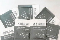 10 points Taikoo Taikoo sugar bag white sugar 5G 50 small bag coffee mixed sugar independent packaging 250g
