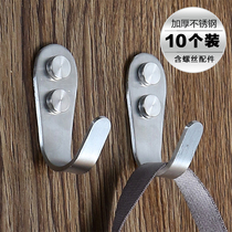 Stainless steel wall hanging hook Bathroom bathroom wall punching hook Wardrobe hanging hook Plate punching hook