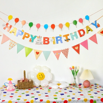 Birthday decoration scene arrangement Pull flower banner decoration girl boy car trunk birthday surprise balloon