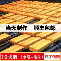 Hunan specialty Xinhua Baixi smoked dried tofu Farmers handmade bulk hand-ground firewood fragrant dried non-Wugang dried beans