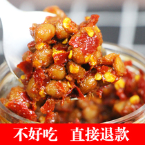 Hunan tempeh farm-style bean drum chili sauce Labadou original homemade specialty meals served with bibimbap sauce