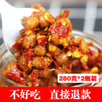 Hunan specialty tempeh laba bean flavor bean drum chili sauce original homemade food bibimbap sauce meals