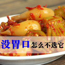 Hunan pickle buckwheat head sour and spicy mixed vegetable knife bean rice head Next meal buckwheat head Xinhua farm homemade side dishes pickled pickles