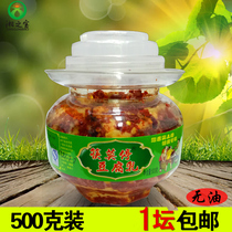 Hunan specialty Xinhua Baixi tofu milk farm homemade authentic handmade spicy mildew tofu appetizing meals