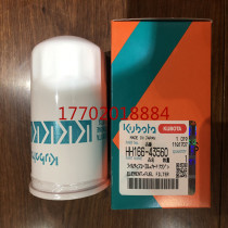Kubota excavator V2203 V2003 V2403 V3300 diesel filter HH166-43560