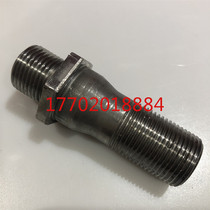 Kubota V2607 Carter C2 6 oil cooler screw oil radiator screw center screw