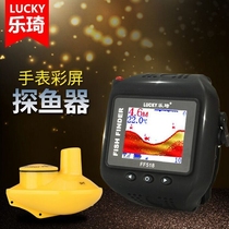 Leqi wrist wireless fish finder smart watch sonar high-definition color screen fishing tackle detector muddy water fish finder