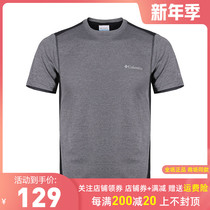 Colombian Columbia outdoor mens fast-drying clothes breathable running sports round neck short sleeve T-shirt PM3447