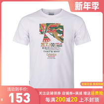 Clearance Columbia Columbia Outdoor Mens Quick Dry Clothes Comfortable Breathable Round Neck T-Shirt PM3445